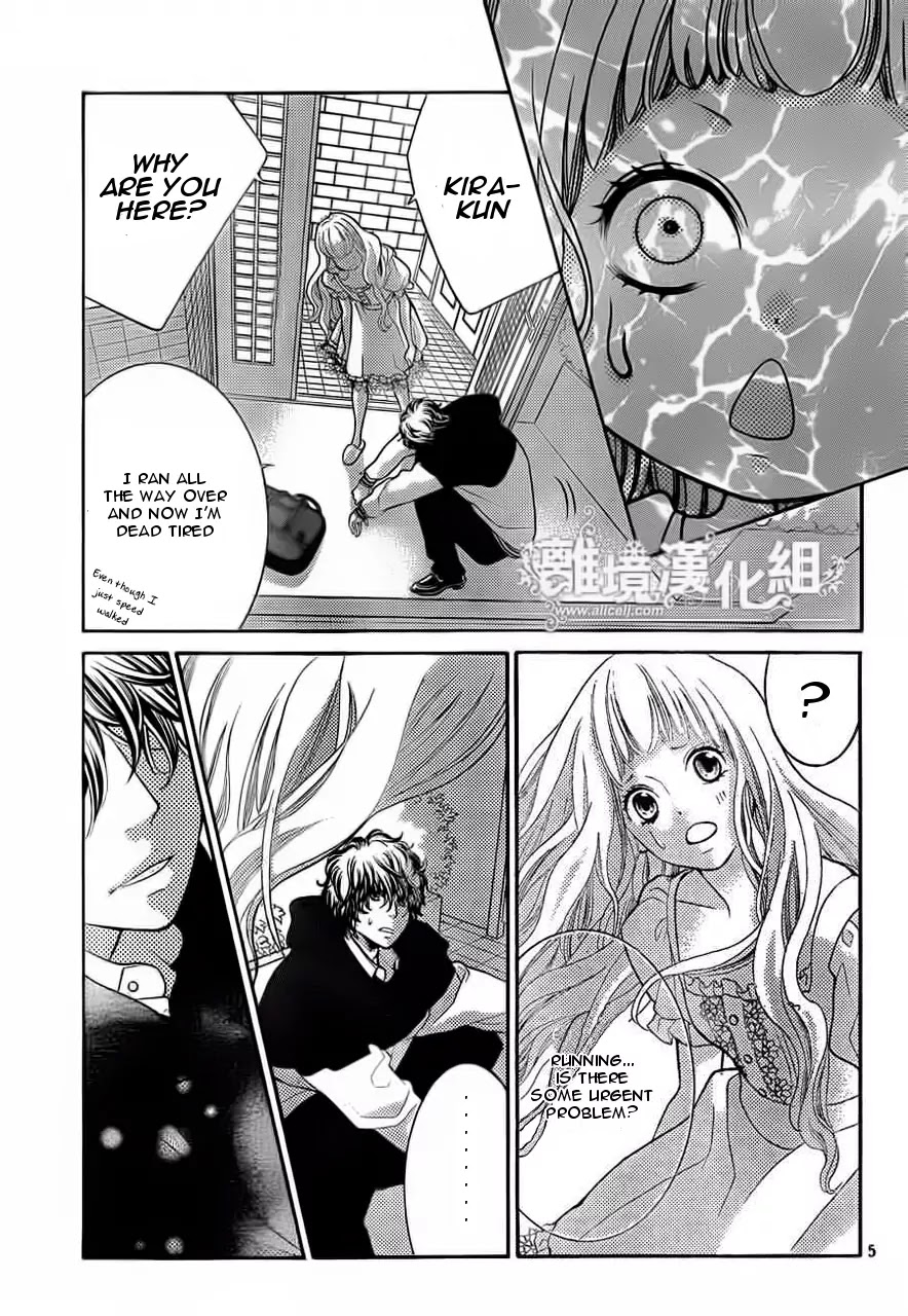 Kyou no Kira-kun Chapter 12 page 6 - Chapter 12: PAGE 12 - Sparkling Maiden