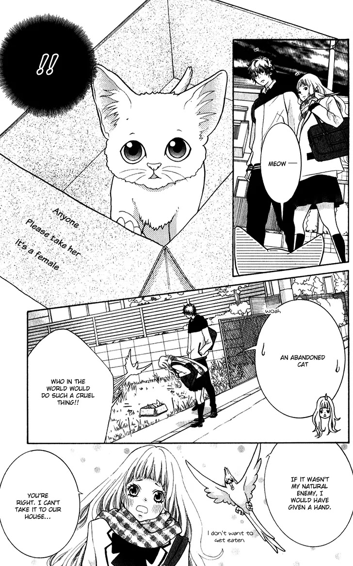 Kyou no Kira-kun Chapter 13 page 10 - Chapter 13: PAGE 13 - Birthday Present