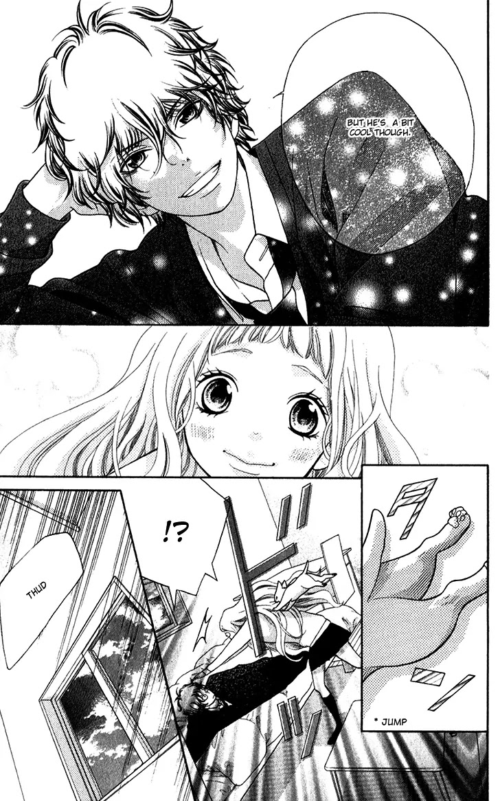 Kyou no Kira-kun Chapter 13 page 18 - Chapter 13: PAGE 13 - Birthday Present