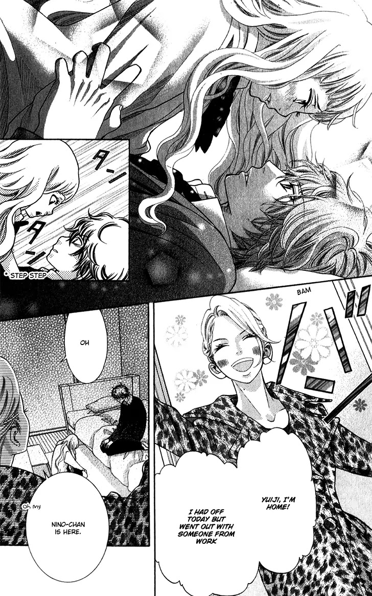 Kyou no Kira-kun Chapter 13 page 21 - Chapter 13: PAGE 13 - Birthday Present