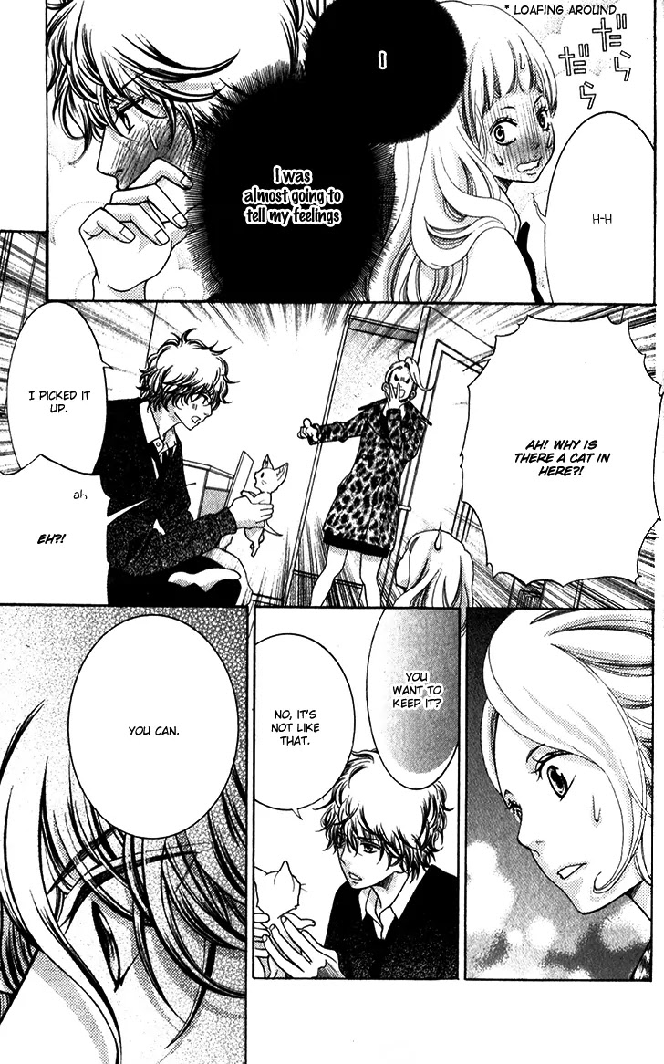 Kyou no Kira-kun Chapter 13 page 22 - Chapter 13: PAGE 13 - Birthday Present
