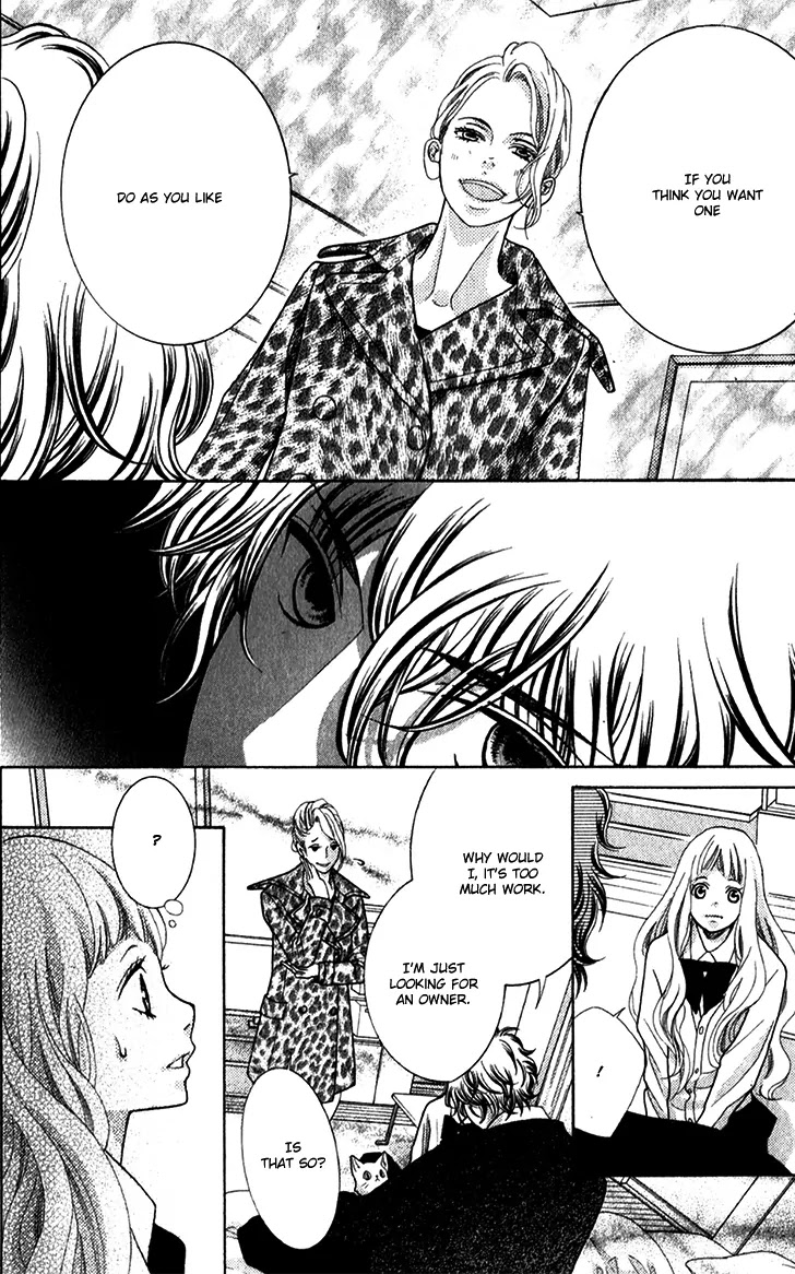 Kyou no Kira-kun Chapter 13 page 23 - Chapter 13: PAGE 13 - Birthday Present