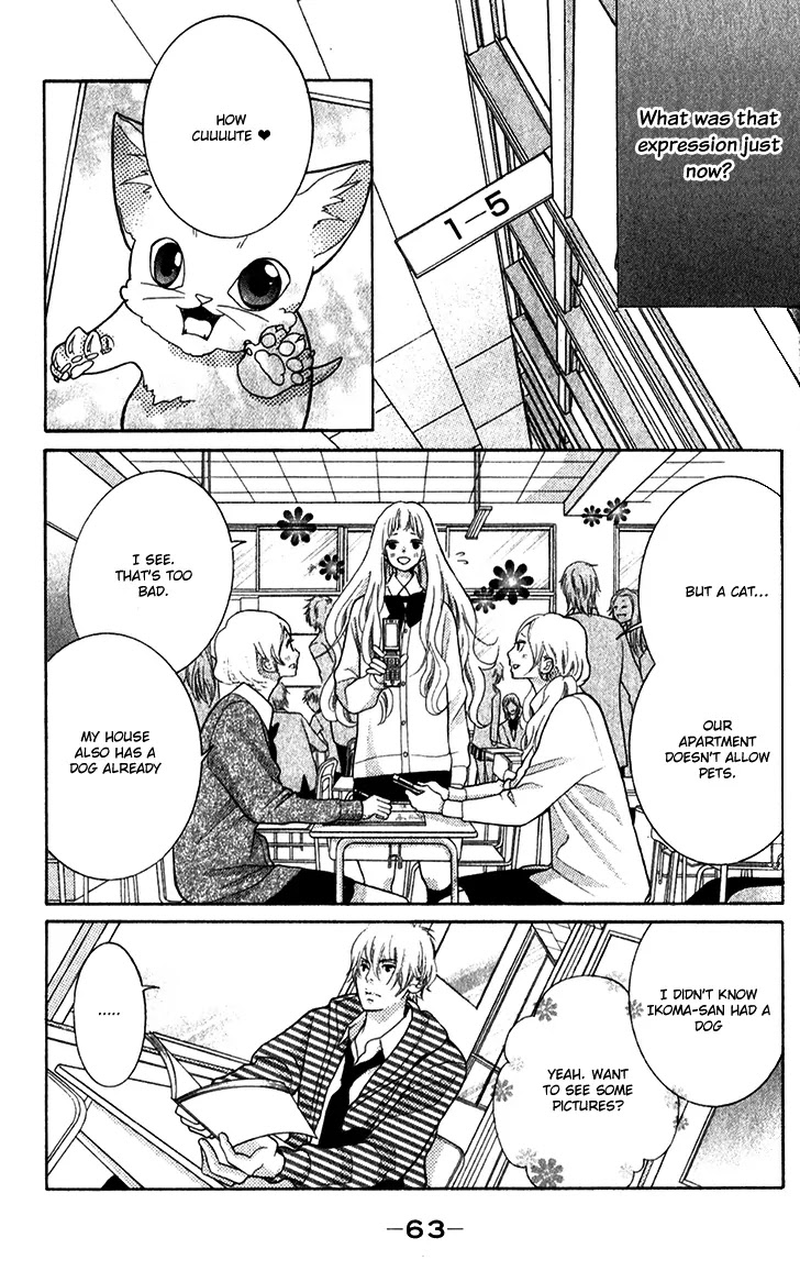 Kyou no Kira-kun Chapter 13 page 24 - Chapter 13: PAGE 13 - Birthday Present