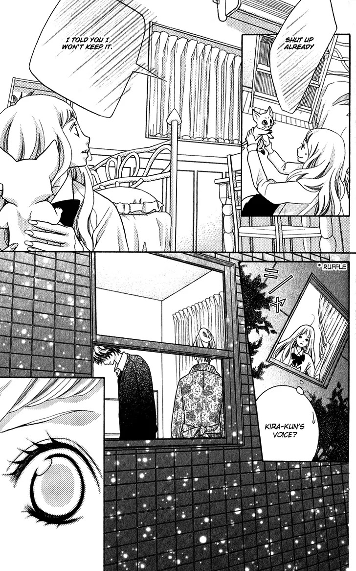 Kyou no Kira-kun Chapter 13 page 28 - Chapter 13: PAGE 13 - Birthday Present