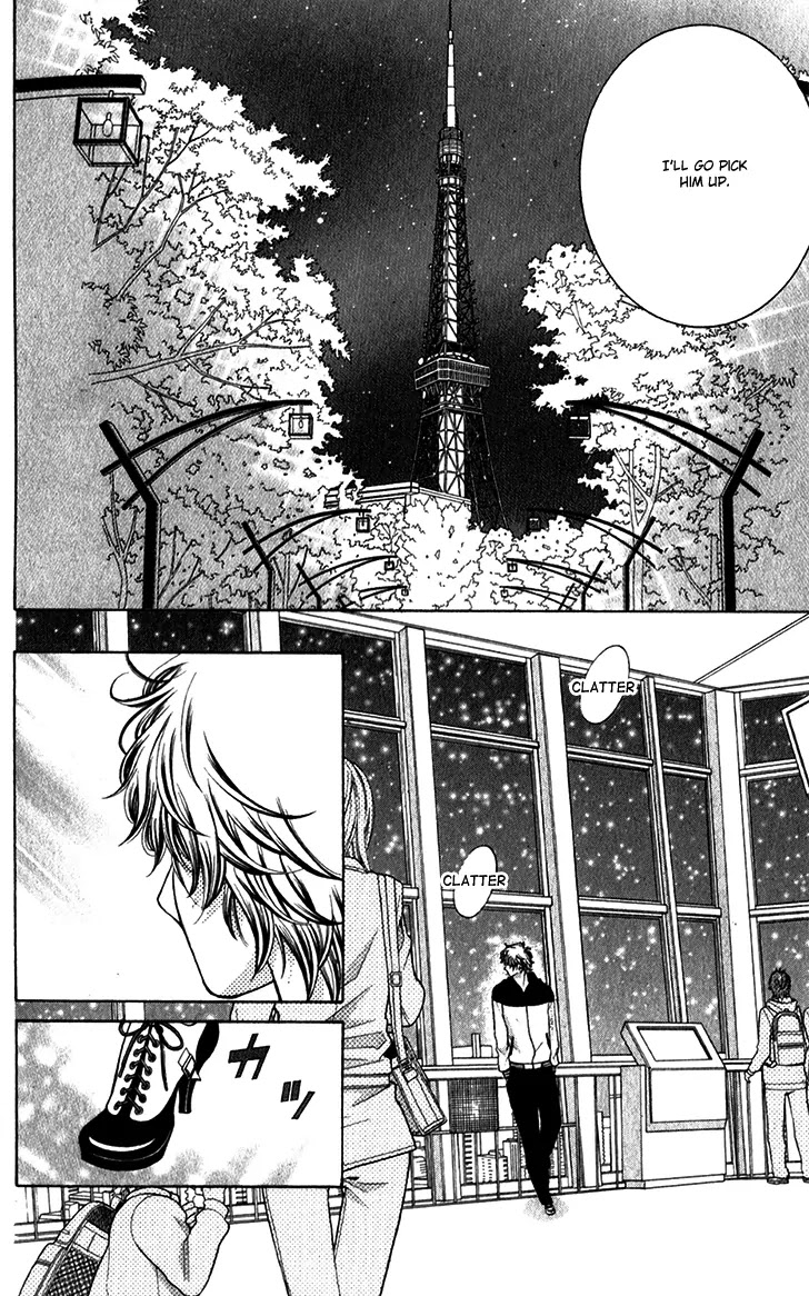 Kyou no Kira-kun Chapter 13 page 31 - Chapter 13: PAGE 13 - Birthday Present