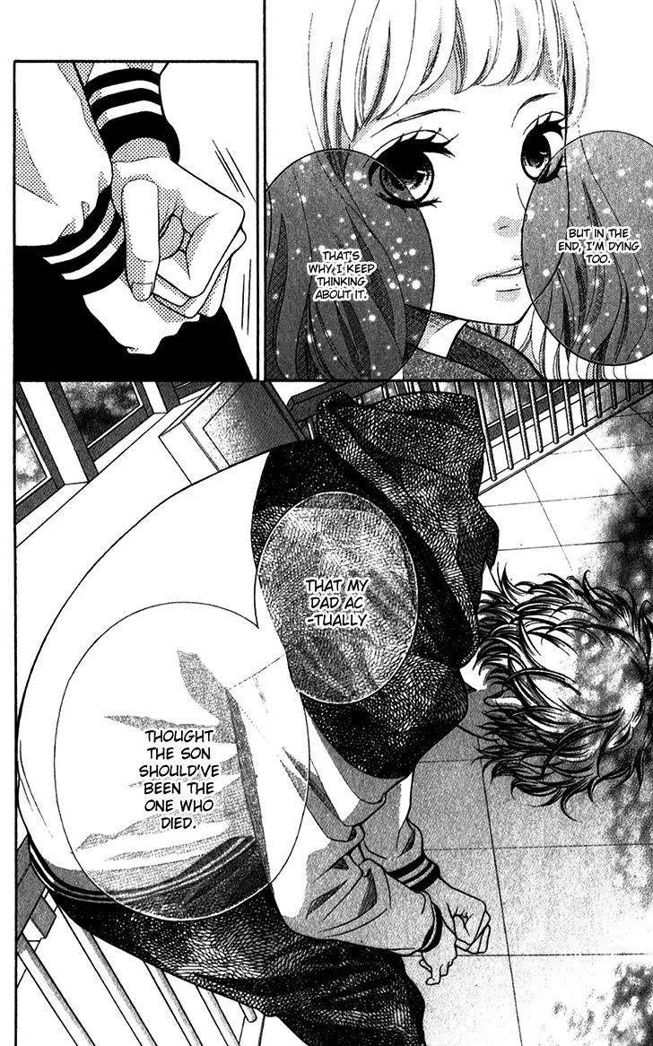 Kyou no Kira-kun Chapter 13 page 35 - Chapter 13: PAGE 13 - Birthday Present