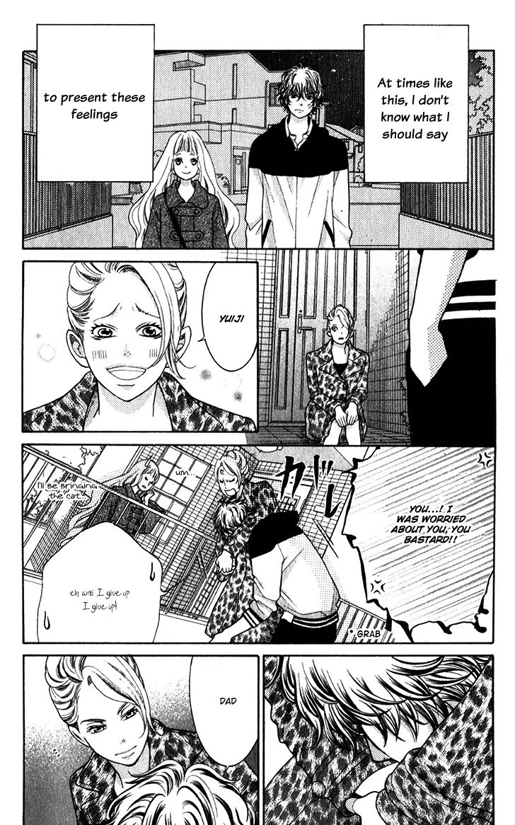 Kyou no Kira-kun Chapter 13 page 41 - Chapter 13: PAGE 13 - Birthday Present