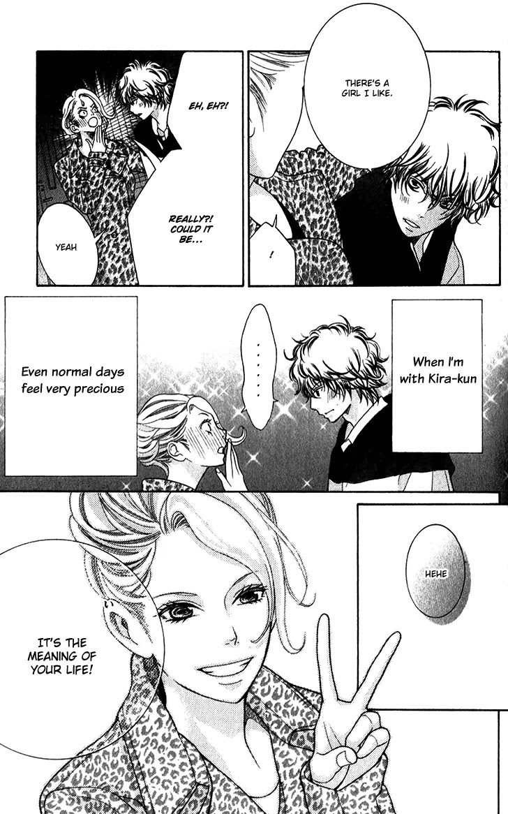 Kyou no Kira-kun Chapter 13 page 42 - Chapter 13: PAGE 13 - Birthday Present