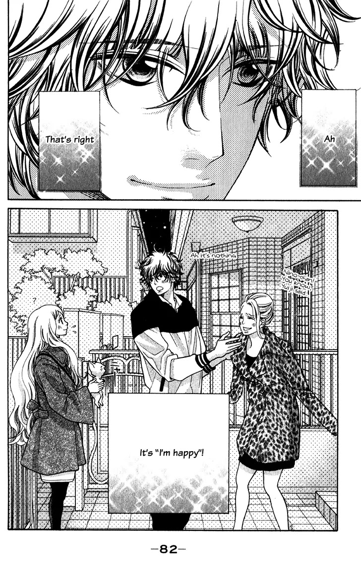 Kyou no Kira-kun Chapter 13 page 43 - Chapter 13: PAGE 13 - Birthday Present