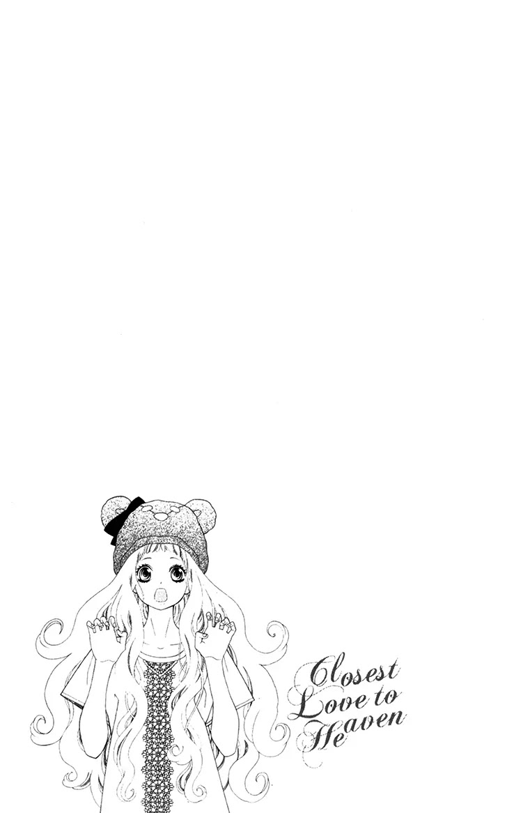Kyou no Kira-kun Chapter 13 page 44 - Chapter 13: PAGE 13 - Birthday Present