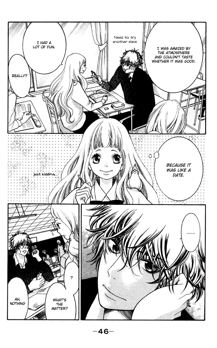 Kyou no Kira-kun Chapter 13 page 7 - Chapter 13: PAGE 13 - Birthday Present
