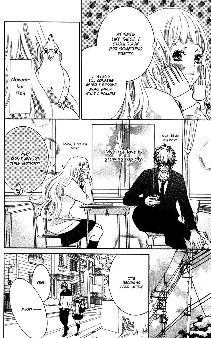 Kyou no Kira-kun Chapter 13 page 9 - Chapter 13: PAGE 13 - Birthday Present