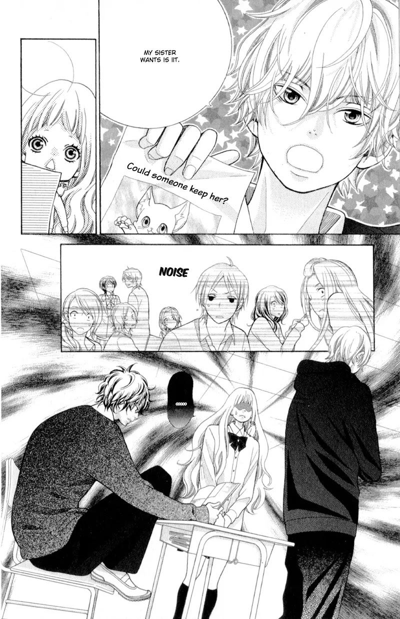 Kyou no Kira-kun Chapter 14 page 12 - Chapter 14: PAGE 14 - DNA Rhapsody