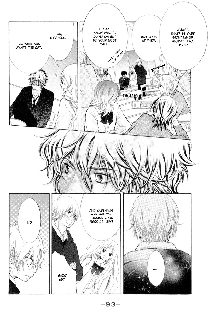 Kyou no Kira-kun Chapter 14 page 13 - Chapter 14: PAGE 14 - DNA Rhapsody