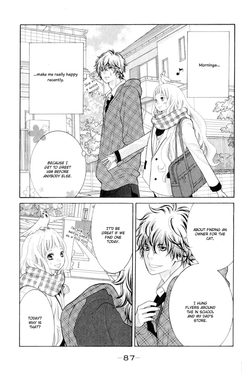 Kyou no Kira-kun Chapter 14 page 7 - Chapter 14: PAGE 14 - DNA Rhapsody