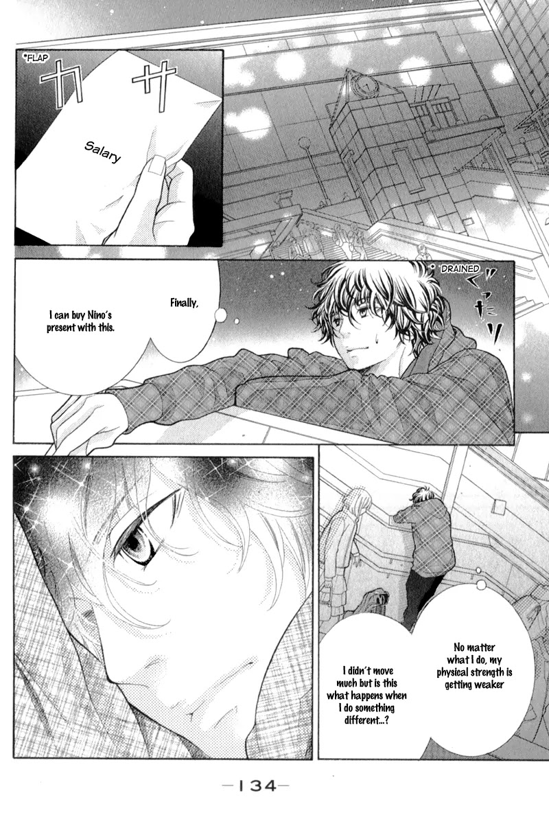 Kyou no Kira-kun Chapter 15 page 12 - Chapter 15: PAGE 15 - Beautiful Life