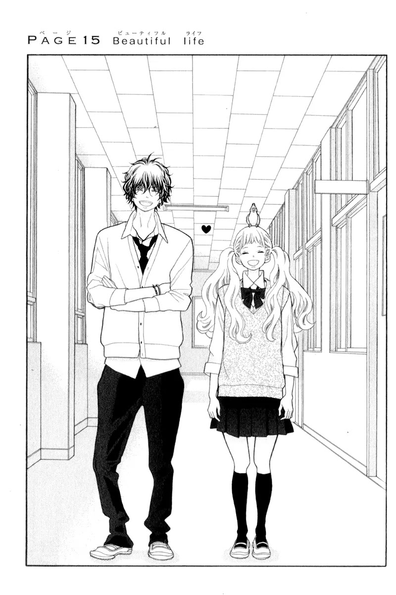 Kyou no Kira-kun Chapter 15 page 4 - Chapter 15: PAGE 15 - Beautiful Life