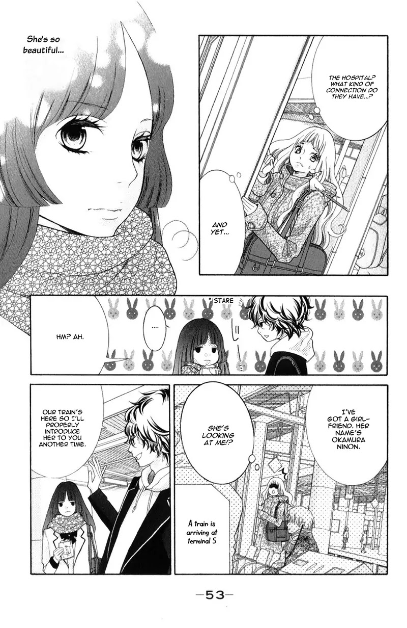 Kyou no Kira-kun Chapter 17 page 13 - Chapter 17: PAGE 17 - Spice