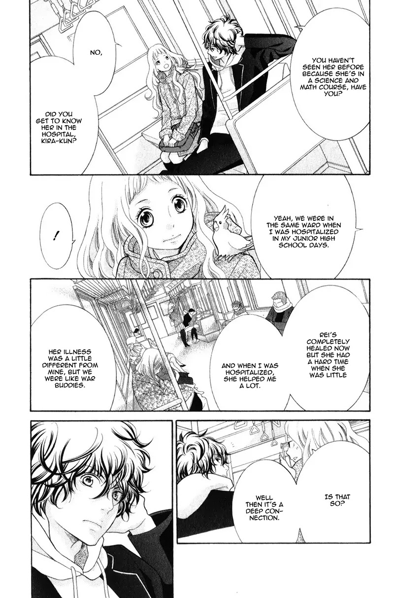 Kyou no Kira-kun Chapter 17 page 15 - Chapter 17: PAGE 17 - Spice