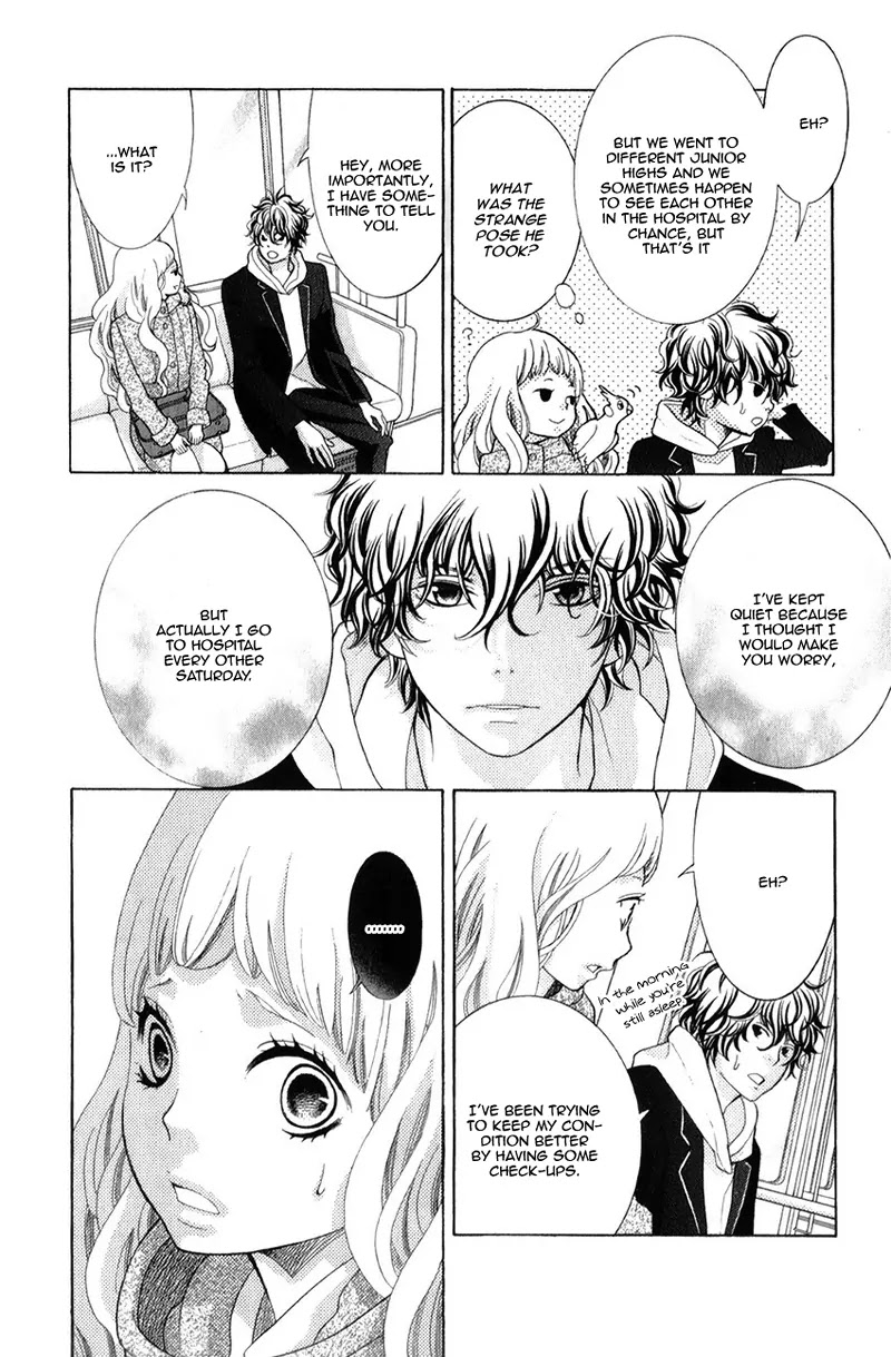 Kyou no Kira-kun Chapter 17 page 16 - Chapter 17: PAGE 17 - Spice