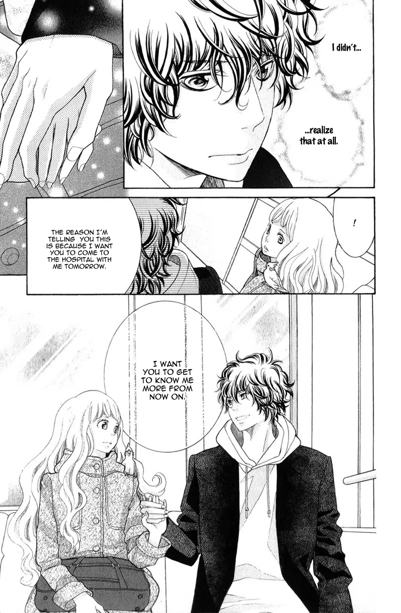 Kyou no Kira-kun Chapter 17 page 17 - Chapter 17: PAGE 17 - Spice