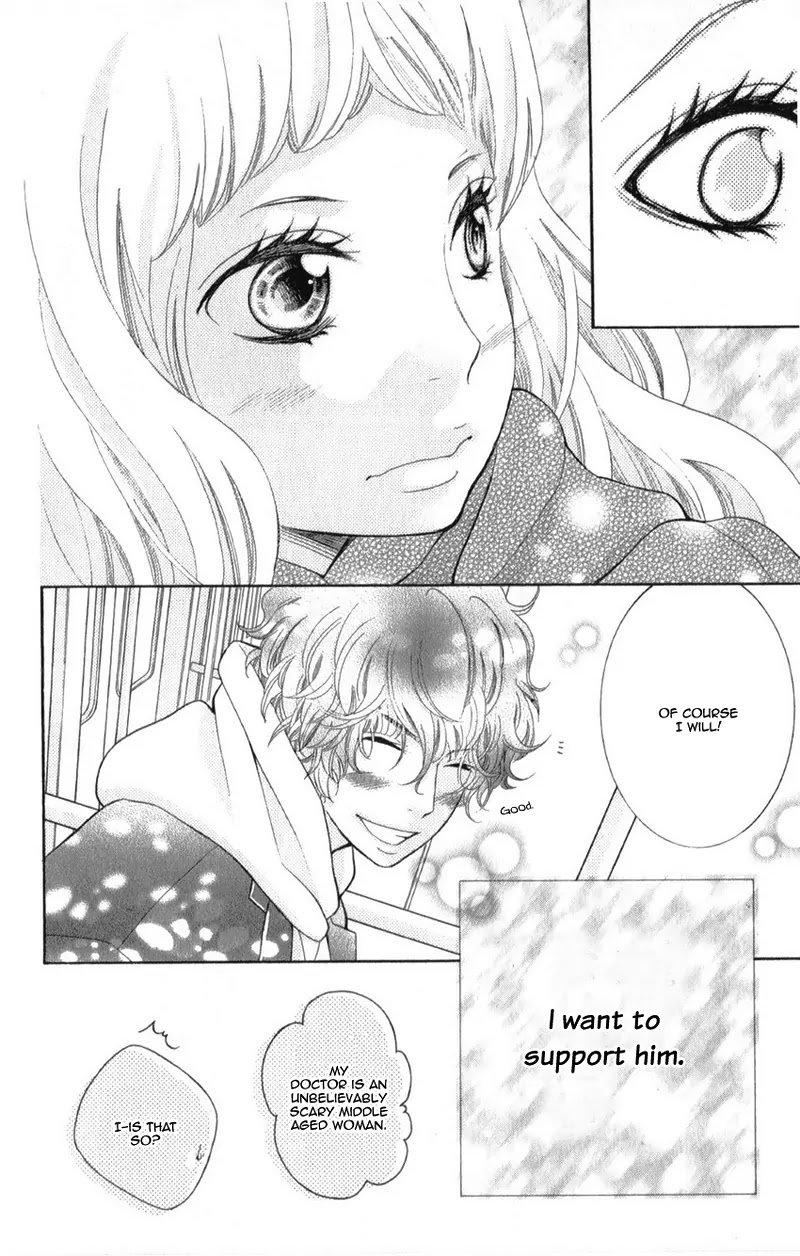 Kyou no Kira-kun Chapter 17 page 18 - Chapter 17: PAGE 17 - Spice