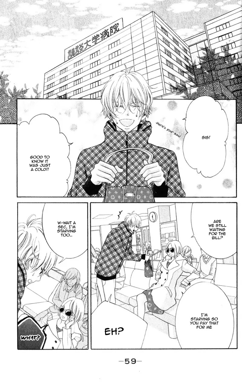 Kyou no Kira-kun Chapter 17 page 19 - Chapter 17: PAGE 17 - Spice