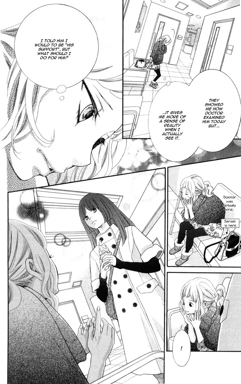 Kyou no Kira-kun Chapter 17 page 22 - Chapter 17: PAGE 17 - Spice