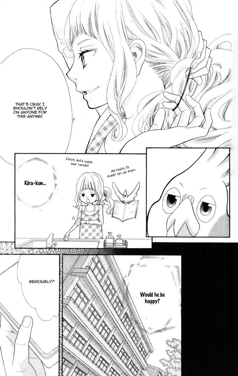 Kyou no Kira-kun Chapter 17 page 27 - Chapter 17: PAGE 17 - Spice
