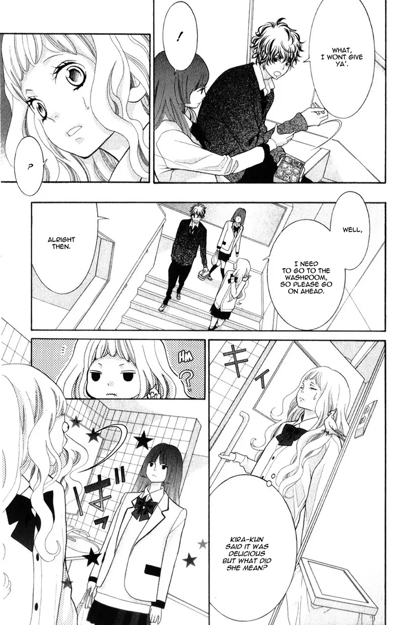 Kyou no Kira-kun Chapter 17 page 33 - Chapter 17: PAGE 17 - Spice