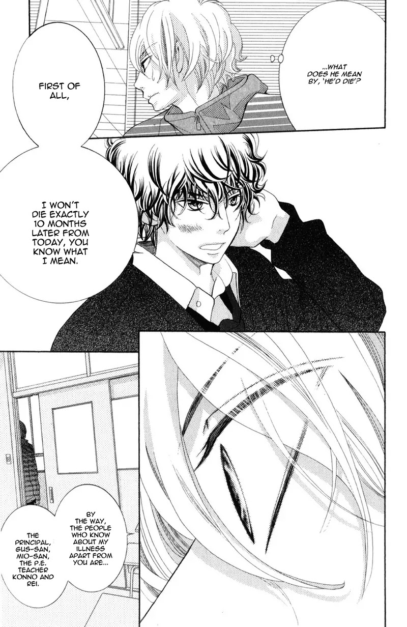 Kyou no Kira-kun Chapter 17 page 39 - Chapter 17: PAGE 17 - Spice