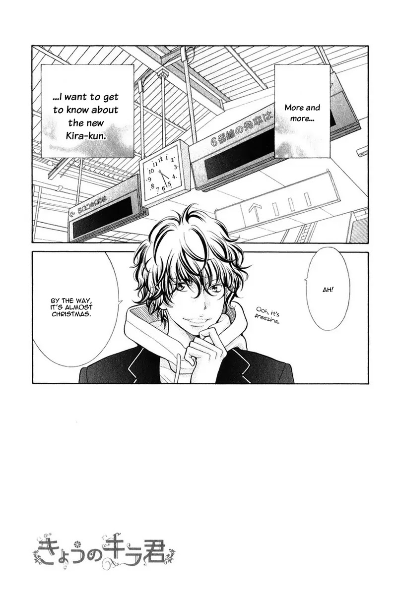 Kyou no Kira-kun Chapter 17 page 5 - Chapter 17: PAGE 17 - Spice