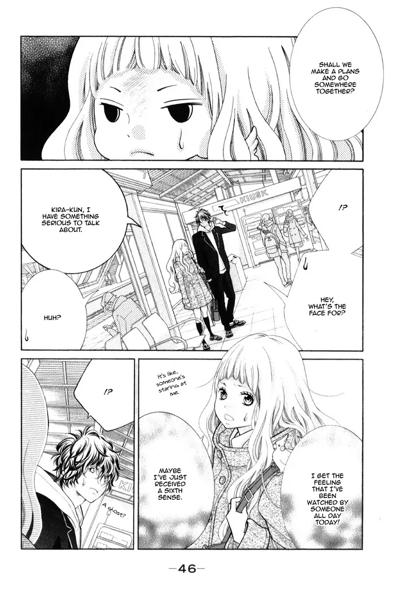 Kyou no Kira-kun Chapter 17 page 6 - Chapter 17: PAGE 17 - Spice