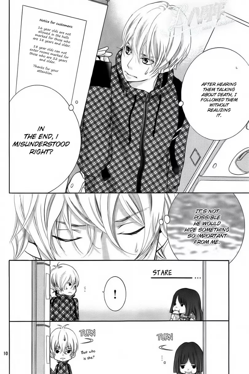 Kyou no Kira-kun Chapter 18 page 11 - Chapter 18: PAGE 18 - Two of Us