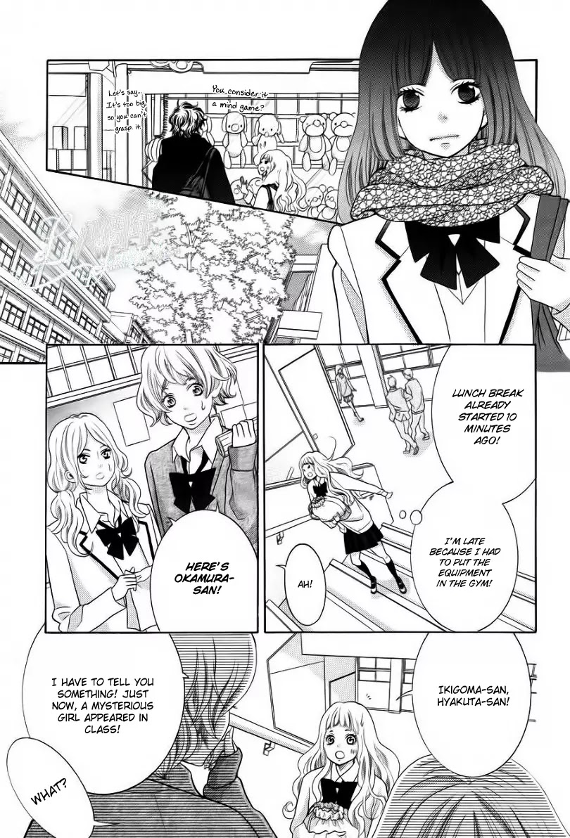 Kyou no Kira-kun Chapter 18 page 12 - Chapter 18: PAGE 18 - Two of Us
