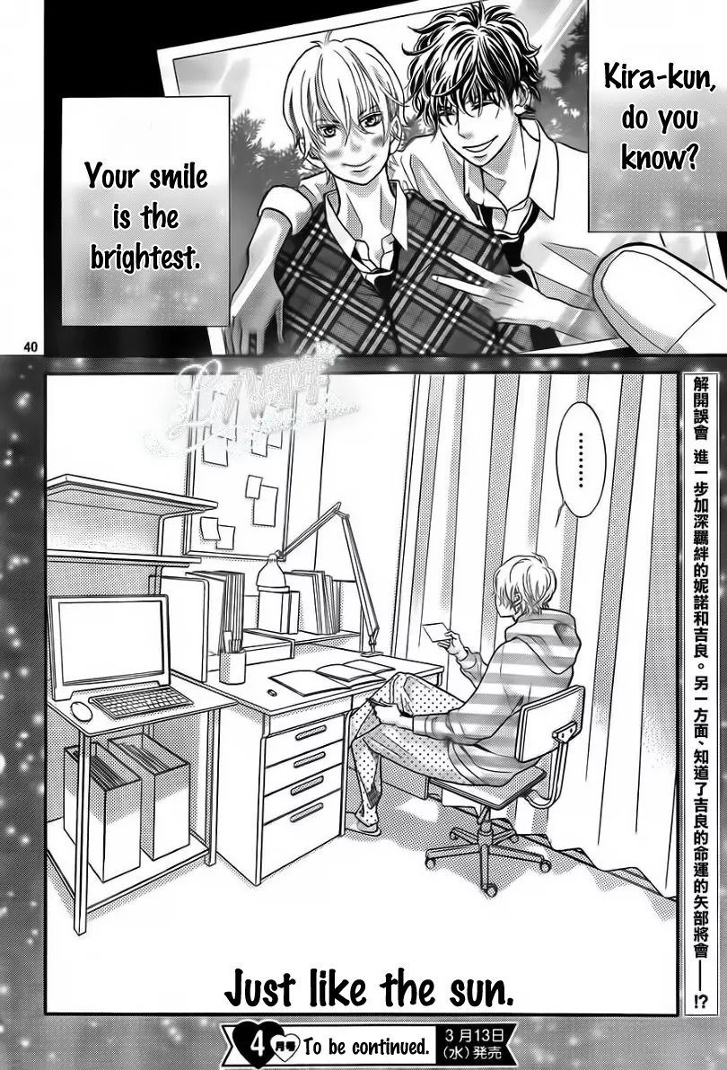 Kyou no Kira-kun Chapter 18 page 41 - Chapter 18: PAGE 18 - Two of Us