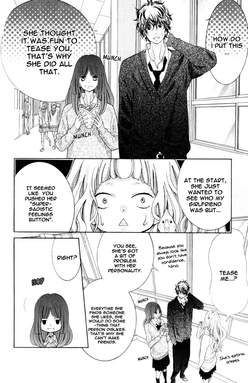 Kyou no Kira-kun Chapter 19 page 12 - Chapter 19: Goodbye, Pity and Sadness