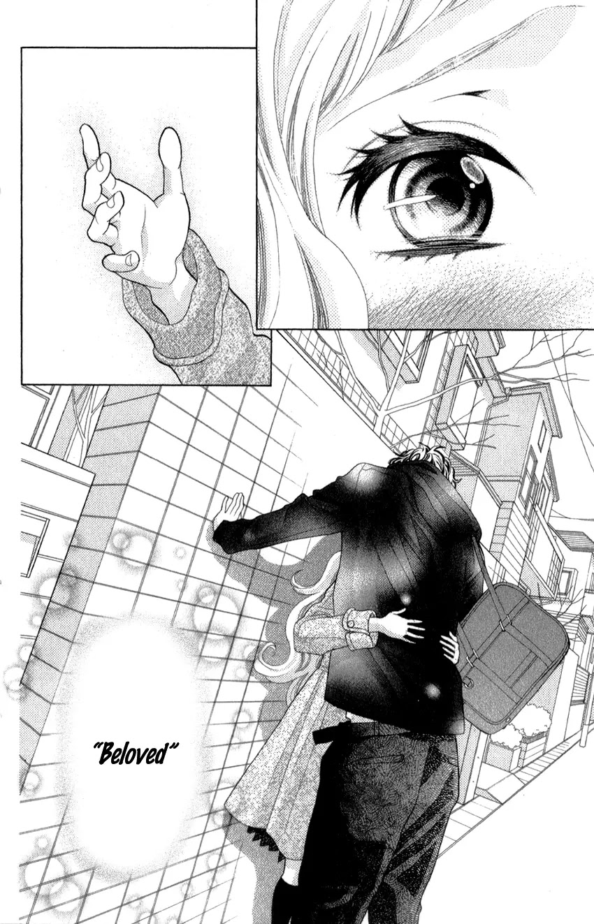 Kyou no Kira-kun Chapter 19 page 24 - Chapter 19: Goodbye, Pity and Sadness