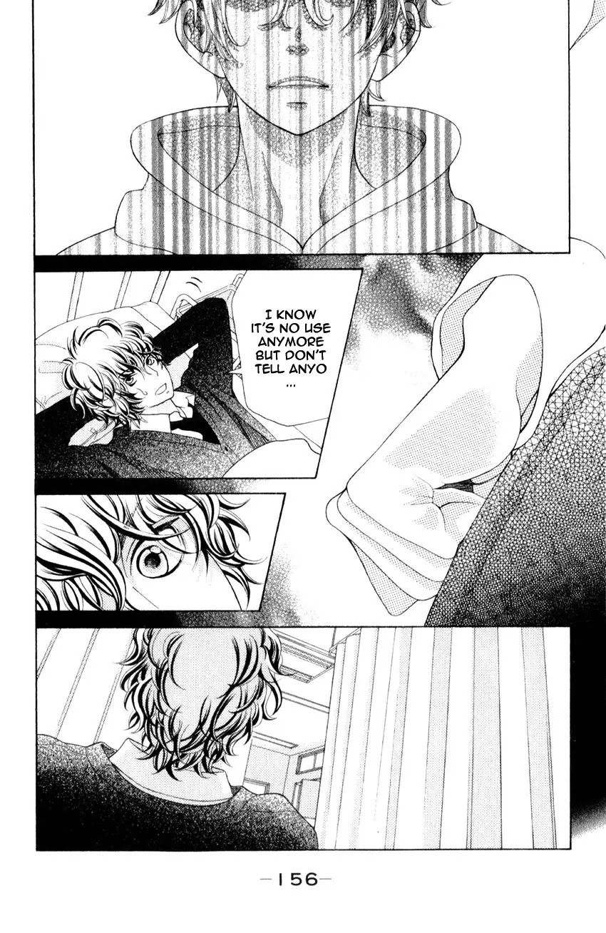 Kyou no Kira-kun Chapter 19 page 32 - Chapter 19: Goodbye, Pity and Sadness