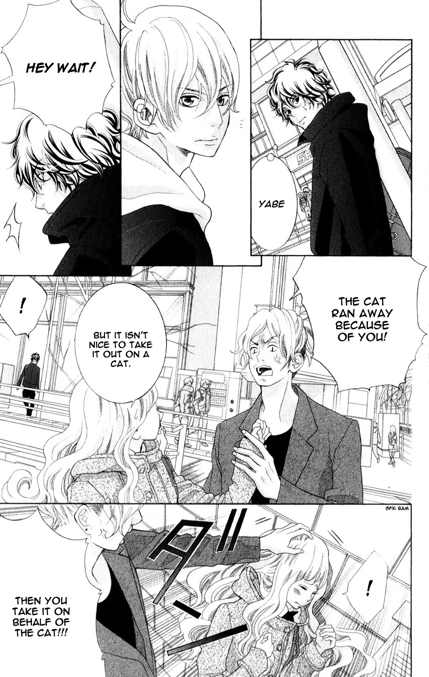 Kyou no Kira-kun Chapter 19 page 37 - Chapter 19: Goodbye, Pity and Sadness
