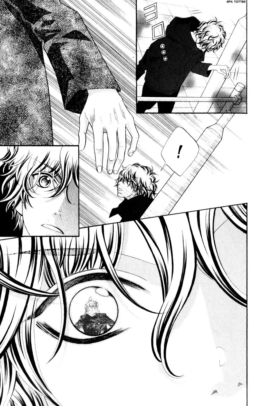 Kyou no Kira-kun Chapter 19 page 39 - Chapter 19: Goodbye, Pity and Sadness