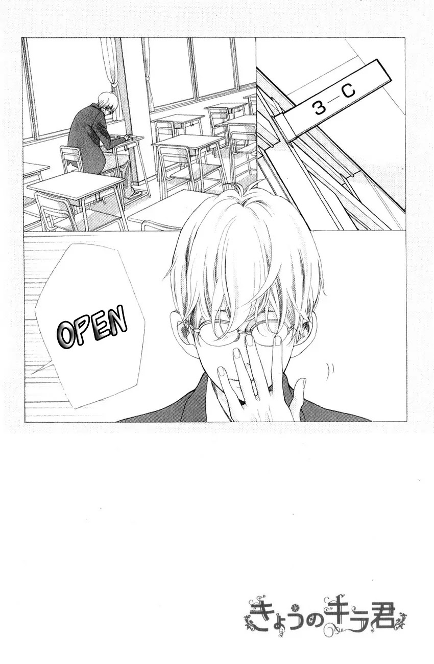 Kyou no Kira-kun Chapter 19 page 6 - Chapter 19: Goodbye, Pity and Sadness