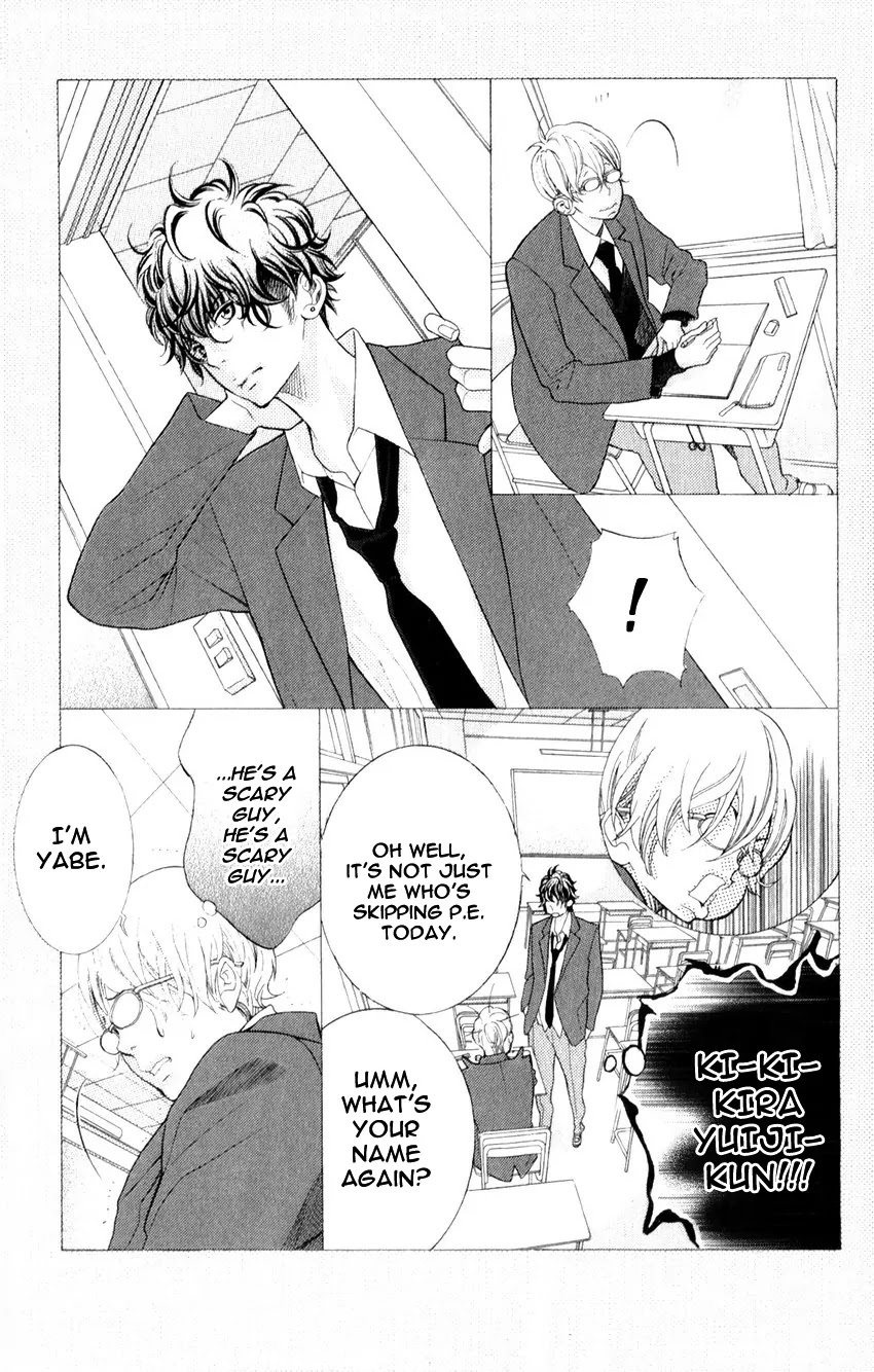 Kyou no Kira-kun Chapter 19 page 7 - Chapter 19: Goodbye, Pity and Sadness