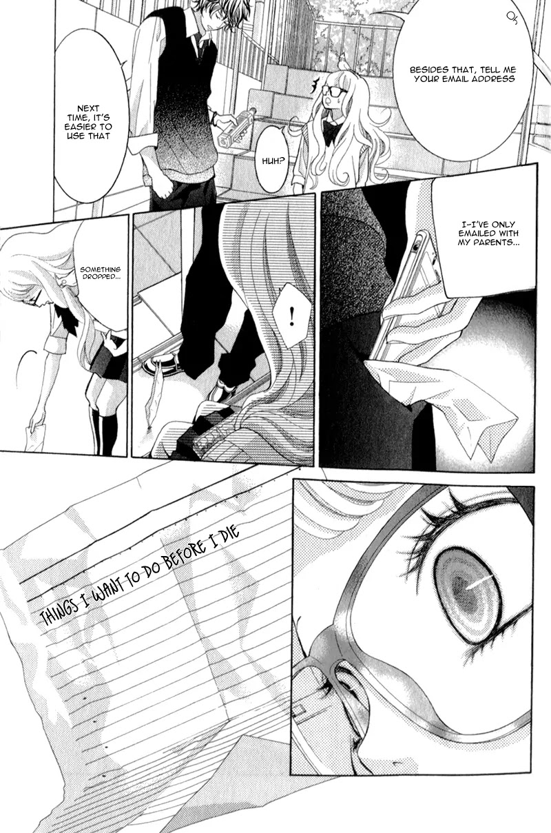 Kyou no Kira-kun Chapter 2 page 15 - Chapter 2: PAGE 2 -