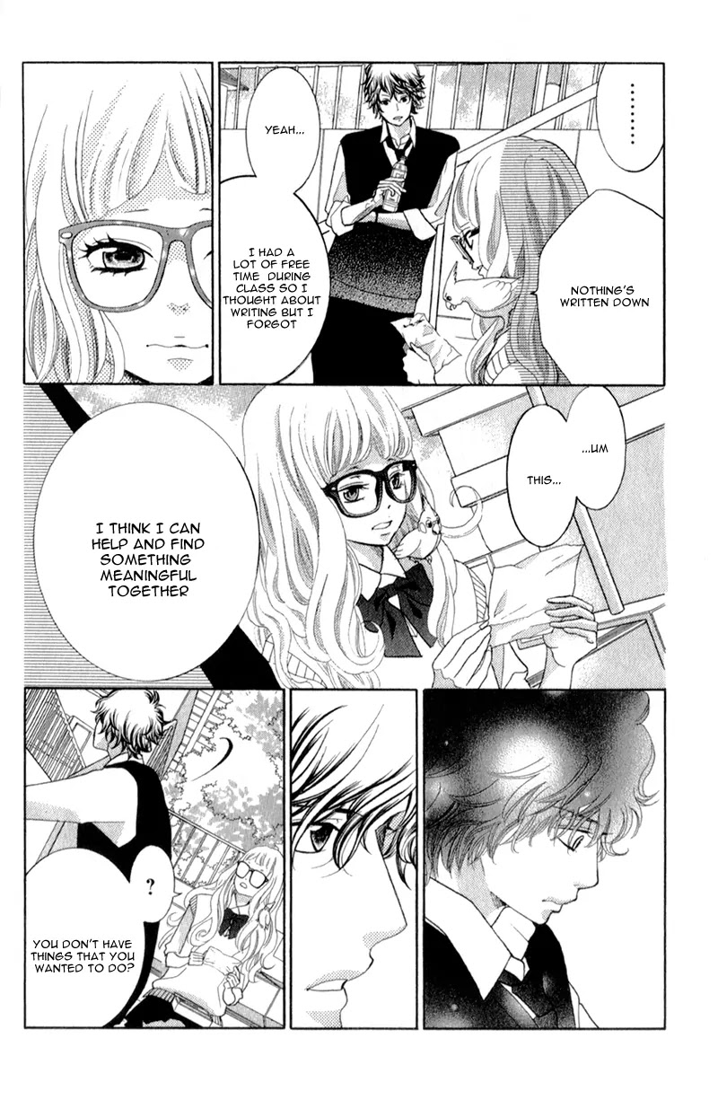 Kyou no Kira-kun Chapter 2 page 16 - Chapter 2: PAGE 2 -