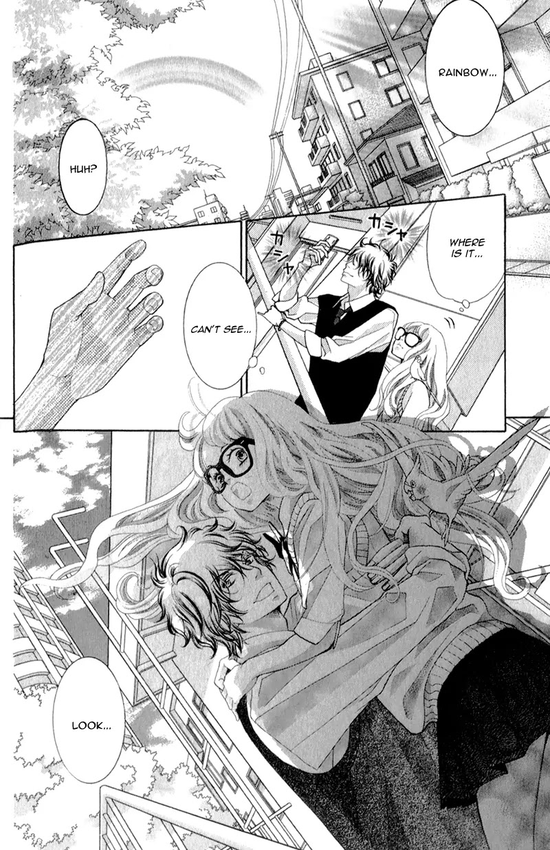 Kyou no Kira-kun Chapter 2 page 18 - Chapter 2: PAGE 2 -