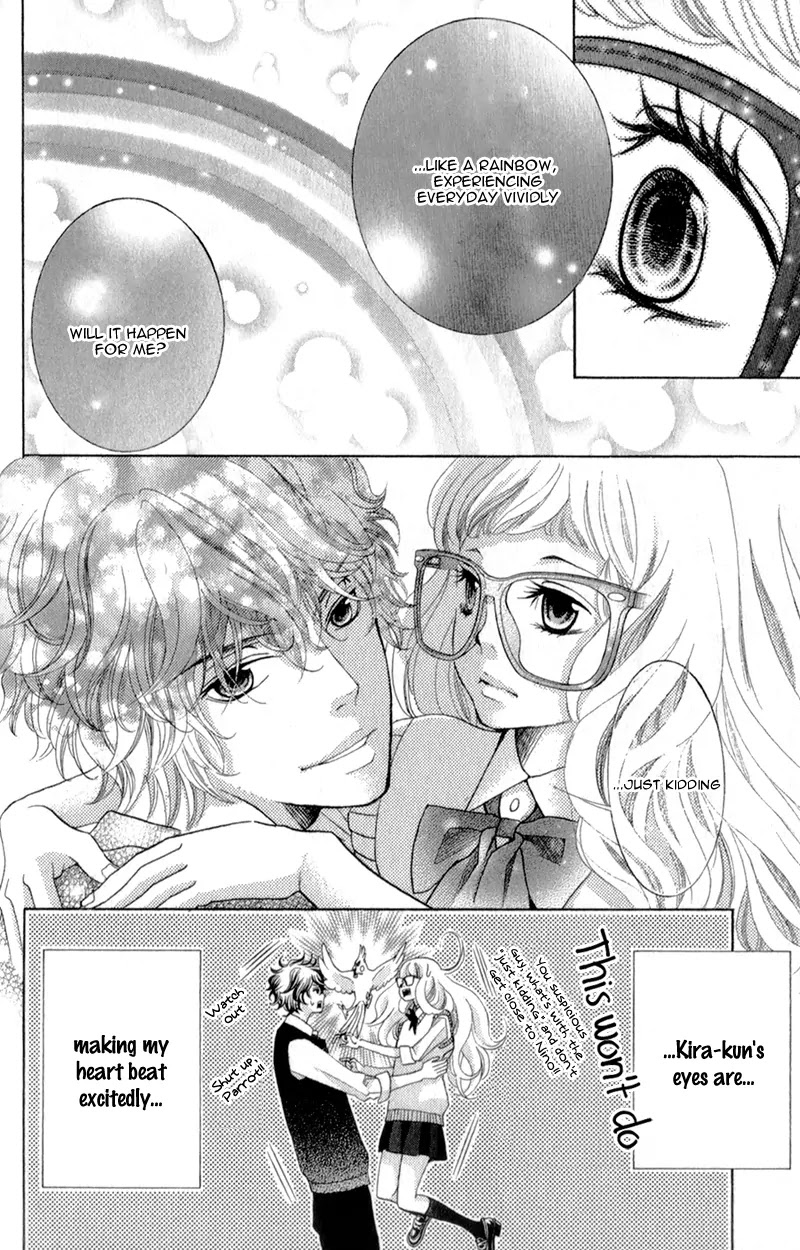 Kyou no Kira-kun Chapter 2 page 20 - Chapter 2: PAGE 2 -