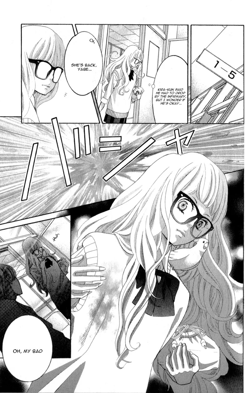 Kyou no Kira-kun Chapter 2 page 21 - Chapter 2: PAGE 2 -