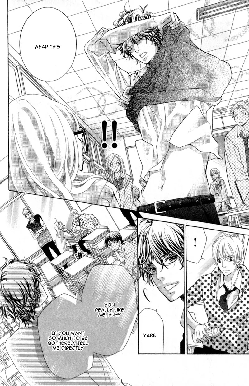Kyou no Kira-kun Chapter 2 page 24 - Chapter 2: PAGE 2 -