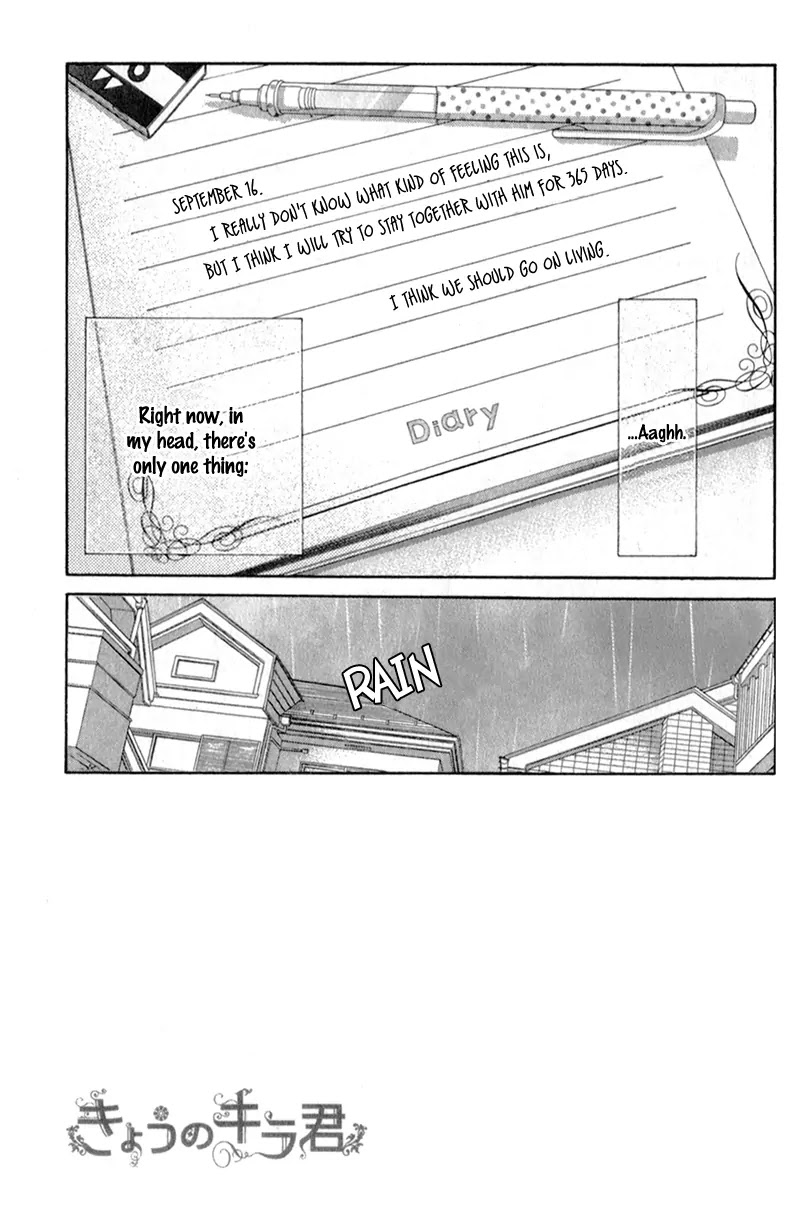 Kyou no Kira-kun Chapter 2 page 7 - Chapter 2: PAGE 2 -